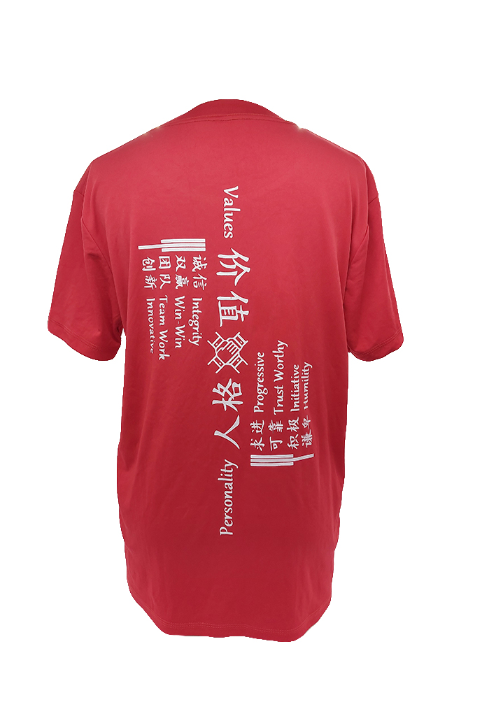 This image has an empty alt attribute; its file name is baju-17-2.jpg